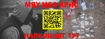 дистиллят марихуана Заволжье
