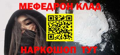 амф Жуковский