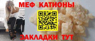 скорость Заводоуковск