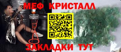 амф Жуковский