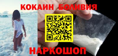 скорость Заводоуковск