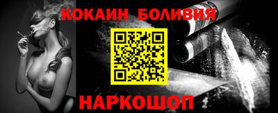 дистиллят марихуана Заволжье