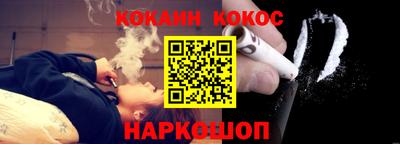 spice Ирбит