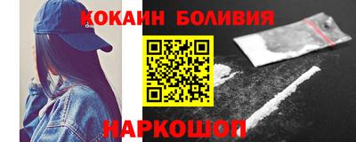 дистиллят марихуана Заволжье