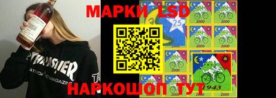 скорость Заводоуковск