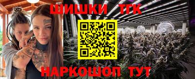 амф Жуковский