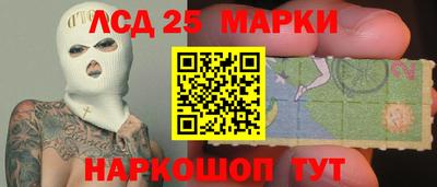 дистиллят марихуана Заволжье