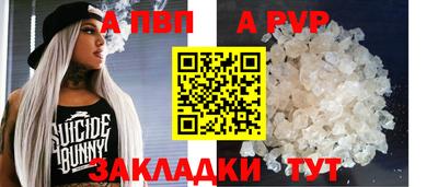 амф Жуковский