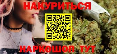 spice Ирбит
