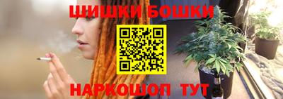 амф Жуковский
