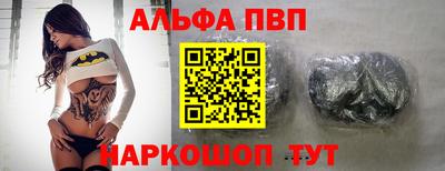 скорость Заводоуковск