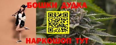 амф Жуковский