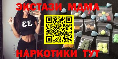 spice Ирбит