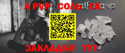 дистиллят марихуана Заволжье