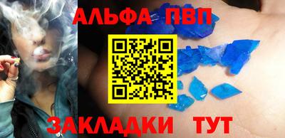 хмурый Изобильный