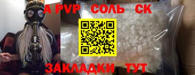 скорость Заводоуковск