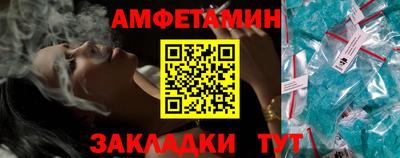 скорость Заводоуковск