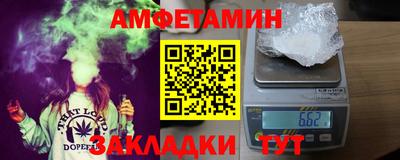 скорость Заводоуковск