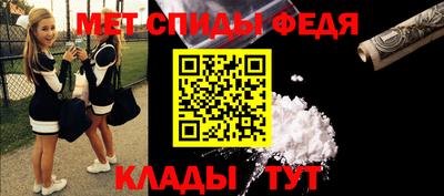 хмурый Изобильный