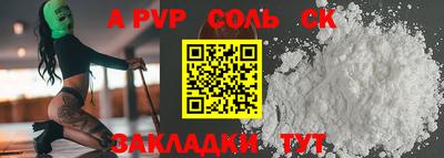 скорость Заводоуковск