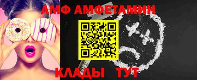 хмурый Изобильный
