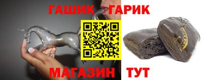 амф Жуковский