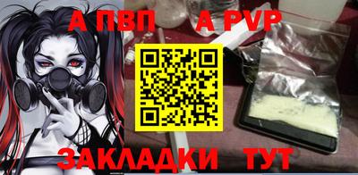 амф Жуковский