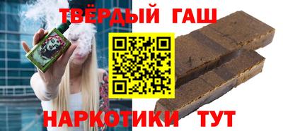 скорость Заводоуковск