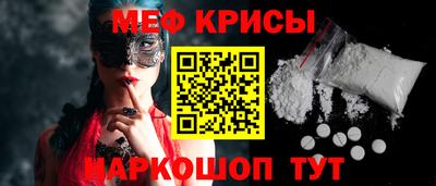 дистиллят марихуана Заволжье