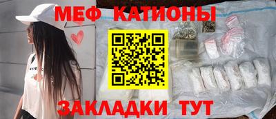 скорость Заводоуковск